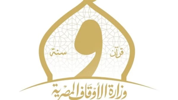 بدء إجراءات تجديد التعاقد للعام الثاني لمتعاقدي دفعة الإمام محمد عبده بمسابقة 2023