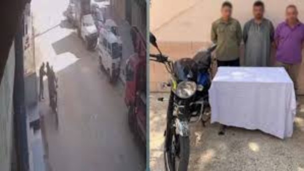 المتهمين