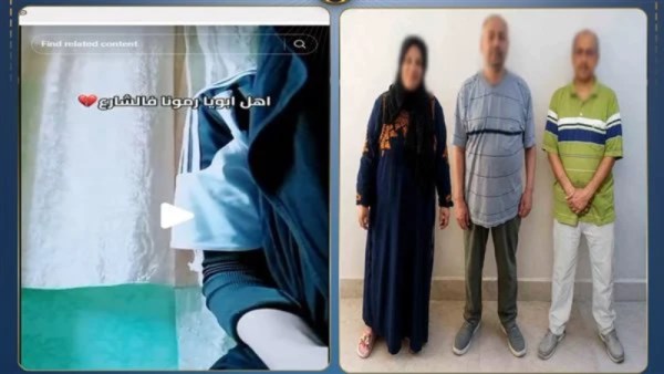 المتهمين 