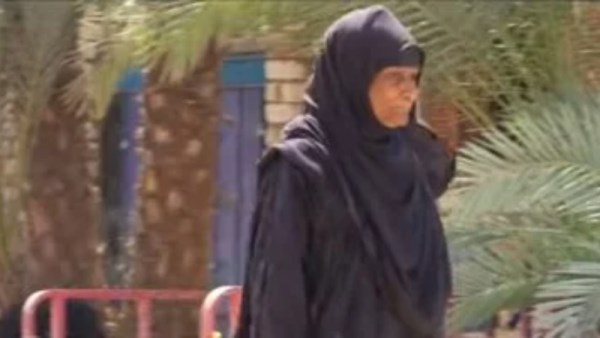 قرية السماحة للنساء فقط