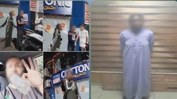 تحديد وضبط السيدة الظاهرة بمقطع الفيديو