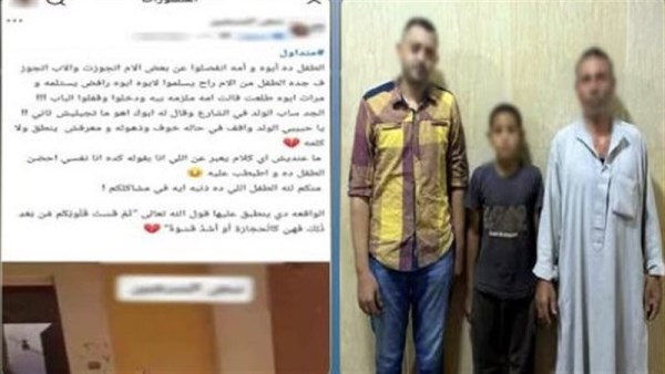 الداخلية تكشف تفاصيل واقعة رفض استلام صغير من والده في البدرشين