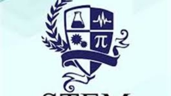 شروط دخول مدارس STEM 2026 