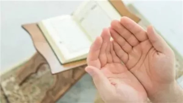 دعاء آخر يوم من السنة الهجرية