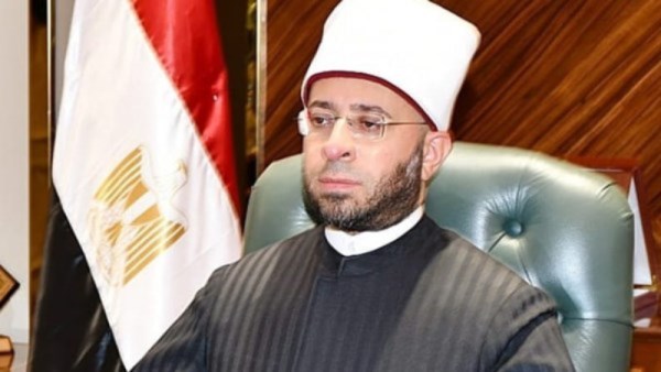 وزير الأوقاف 
