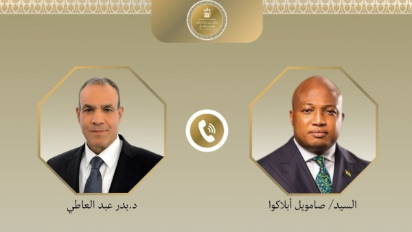 وزيري خارجية مصر وغانا