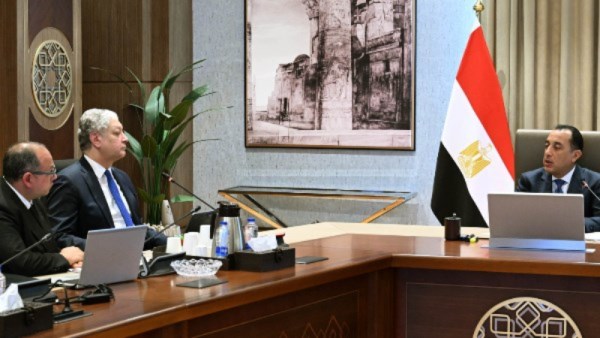 رئيس الوزراء