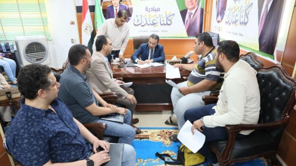 محافظ المنوفية 