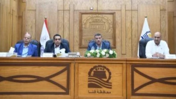 محافظ قنا 