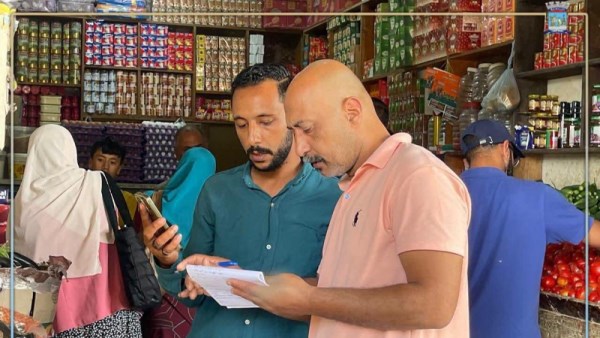 محافظ الإسكندرية 