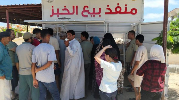 محافظ الدقهلية