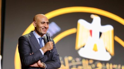 انطلاق النسخة الأولى لمنتدى التعليم الفني والمهني لدول البحر المتوسط بالعاصمة الإدارية