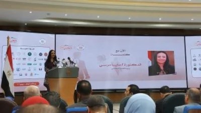 وزيرة التضامن