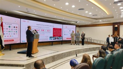 مستلزمات زواج من مبادرة فرحة مصر