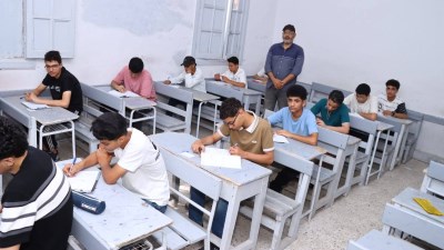 نتيجة الشهادة الإعدادية 2026