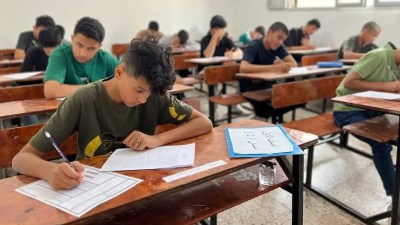 الشهادة الإعدادية 2026