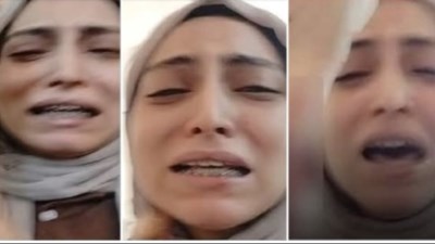  واقعة الاعتداء على طبيبة الأسنان 