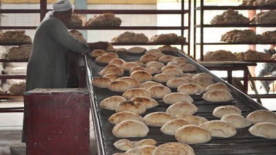 سعر العيش السياحي في مصر
