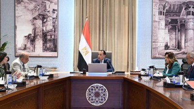اجتماع مدبولي اليوم