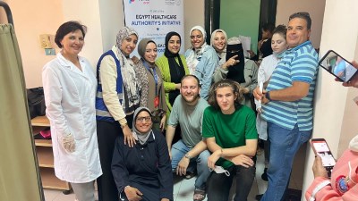 التأمين الصحي الشامل بالمنيا 