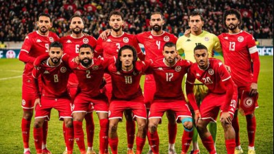 منتخب تونس