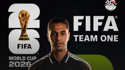 أمين عمر
