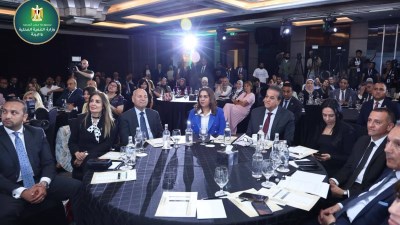 مستشفى شفاء الأورمان
