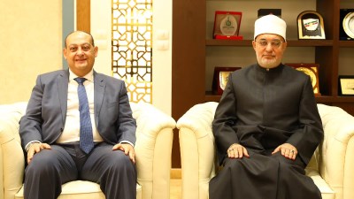 مفتي الجمهورية