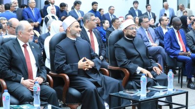 احتفالية «أوزبكستان – مصر: حوار الحضارات والتراث»