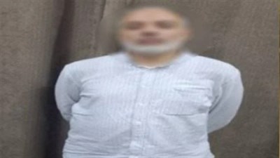 المتهم 