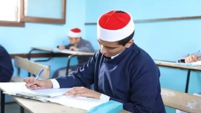 رابط نتيجة الشهادة الابتدائية الأزهرية