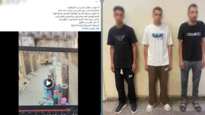 طرفي المشاجرة 