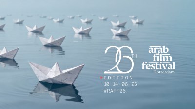 مهرجان الفيلم العربي