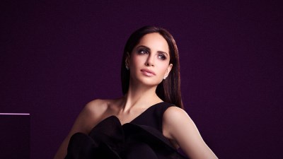 آمال ماهر 