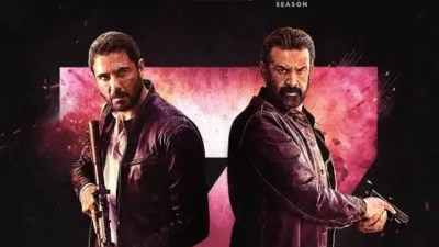 فيلم 7dogs 