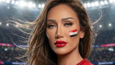 ريهام سعيد 