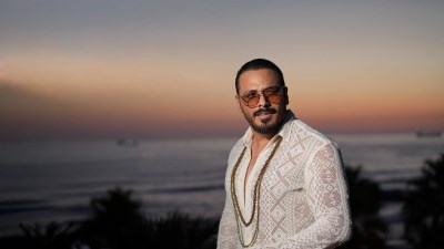 رامي عياش 