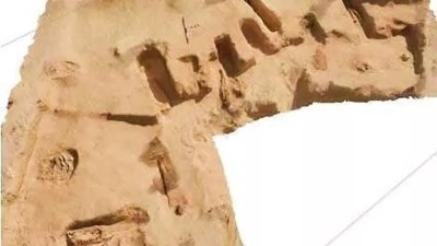 آثار 