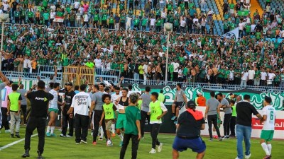 المصري البورسعيدي