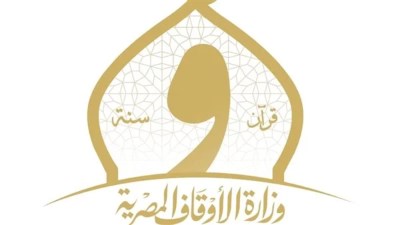 بدء إجراءات تجديد التعاقد للعام الثاني لمتعاقدي دفعة الإمام محمد عبده بمسابقة 2023