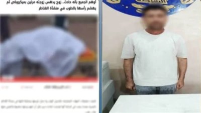ضبط سائق ميكروباص متهم بدهس زوجته مرتين بالجيزة