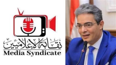 بسبب حلقة الفنان عبدالعزيز مخيون.. الإعلاميين تستدعي محمد الغيطي للتحقيق