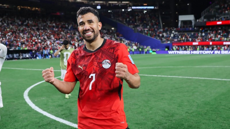 تريزيجيه