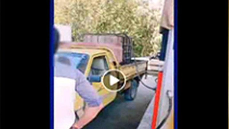 جانب من الواقعة
