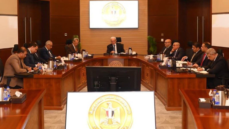 نائب رئيس الوزراء