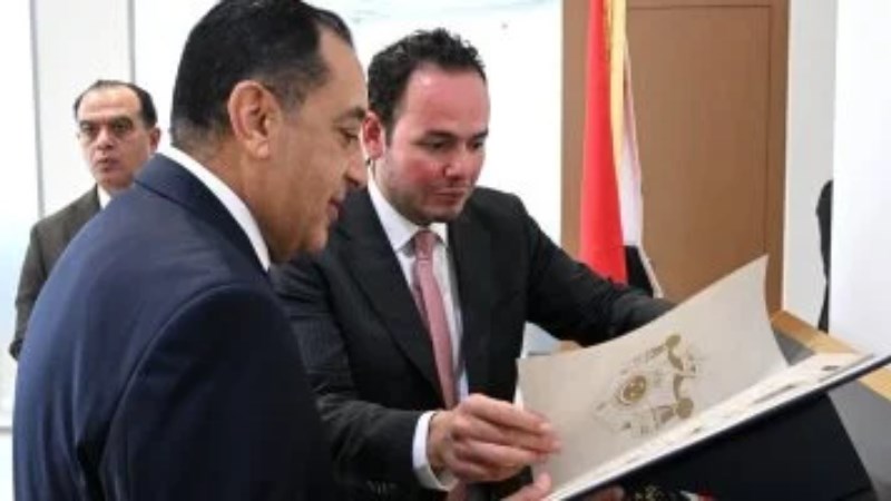 رئيس الوزراء