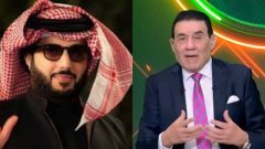 «لو عندك ابن مهاجم مكناش وصلنا للمرحلة دي».. تركي آل الشيخ يمازح مدحت شلبي قبل مواجهة الأرجنتين (فيديو)