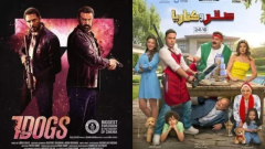 فيلم 