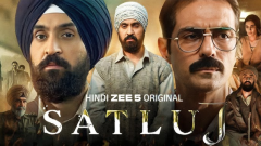 لماذا حظرت الهند فيلم ساتلج؟ قصة العمل الذي يوثق انتهاكات البنجاب