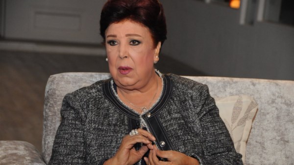 ذكرى وفاه رجاء الجداوي